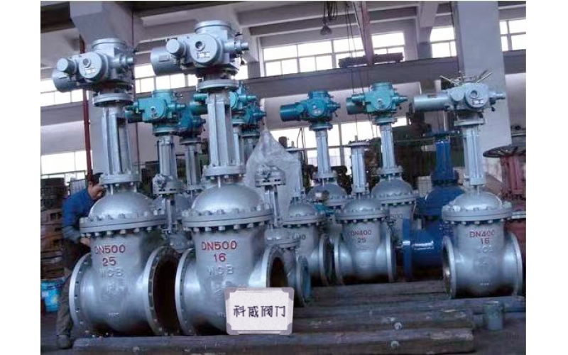 湛江钢铁厂即将交付的一批KW20系列电动阀门--登录入口自控