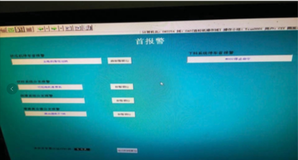图片关键词 图片关键词