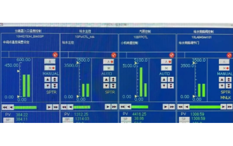 深圳登录入口-机组启动过程中锅炉给水操作经验分享